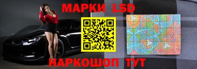 амфетамин Конаково