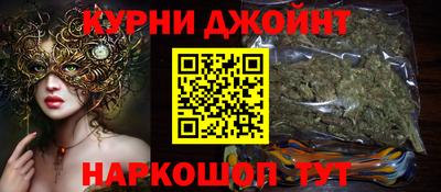 амфетамин Конаково