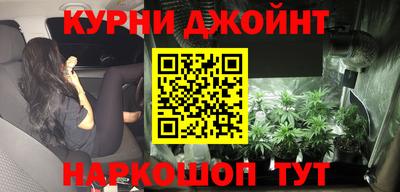 амфетамин Конаково