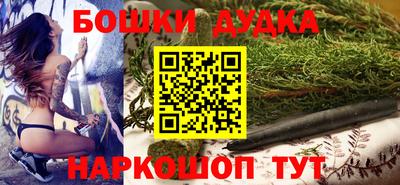 амфетамин Конаково