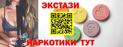 амфетамин Конаково