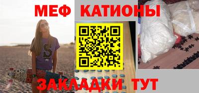 гидра Комсомольск-на-Амуре